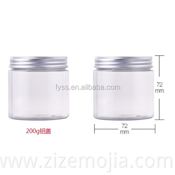 200g Empty Plastic Cream Jar with Aluminum Lids for Cosmetic Packing